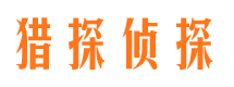 会同市场调查